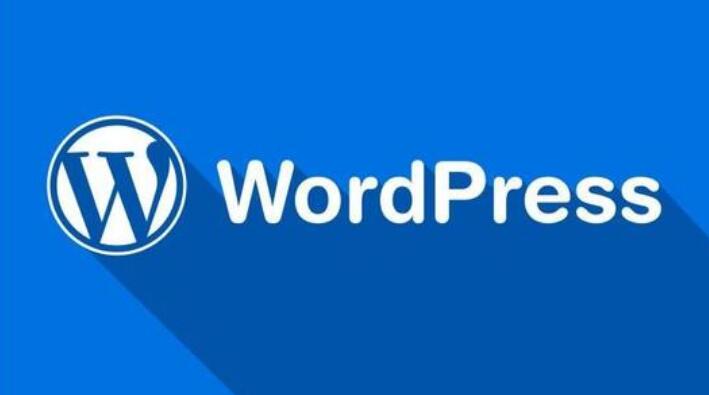WordPress網站季度維護.jpg